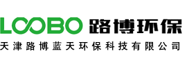 焊接煙塵凈化器__焊煙除塵設(shè)備_打磨工作臺(tái)_噴漆廢氣治理設(shè)備 -催化燃燒設(shè)備 _天津路博藍(lán)天環(huán)?？萍加邢薰?/></a> </div>

    <div   id=
